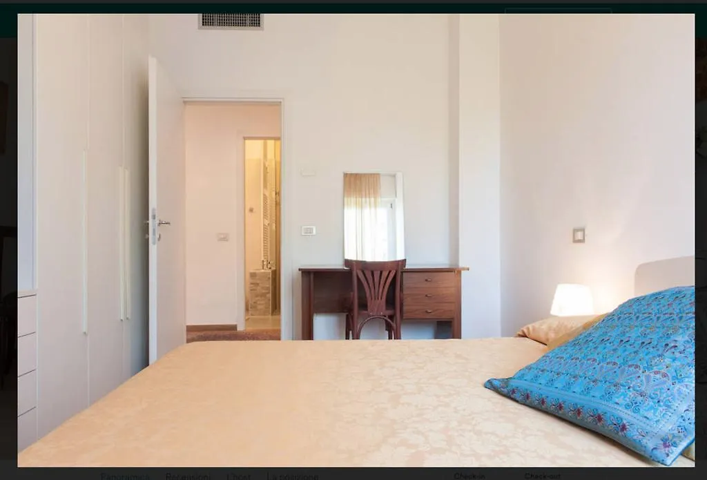 VeronaView Apartment x6 Italien